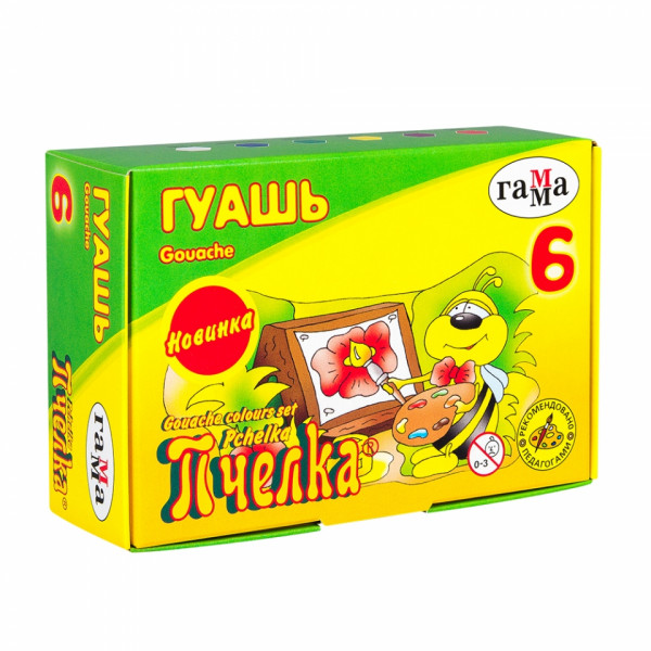 Гуашь Пчелка, 9 цв., 20 мл.