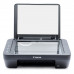 МФУ струйное цветное Canon PIXMA E414