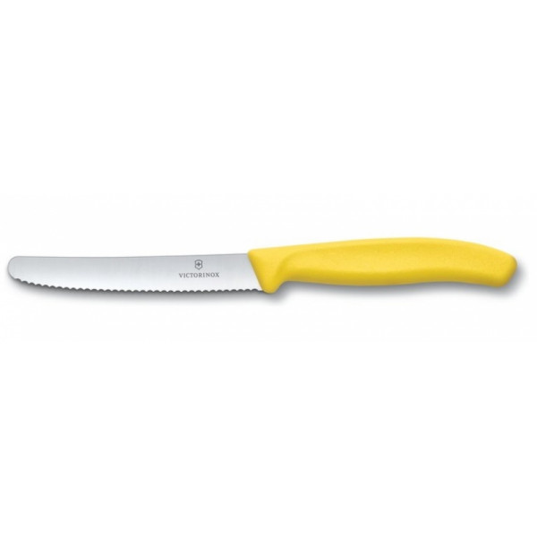 Нож д/овощей Victorinox метал., желтый