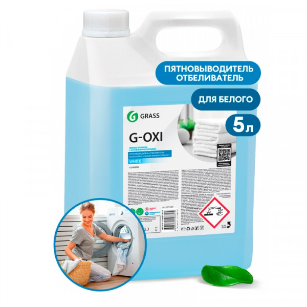 Пятновыводитель-отбеливатель G-oxi gel для белых тканей с активным кислородом 5,3 кг