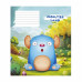 Тетрадь А5 12 л., лин. Monster Land скоба сбоку, обл. карт., ассорти
