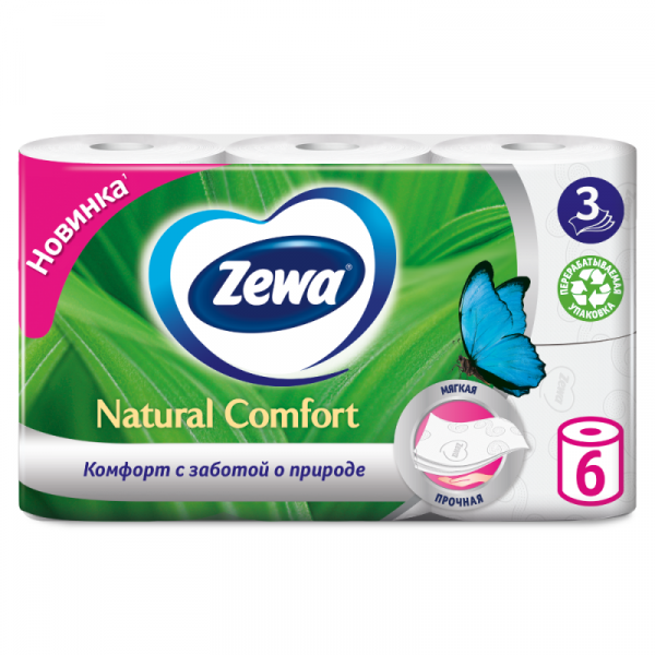 Бумага туалетная Zewa Natural Comfort, 6 рул, 3 слоя, цв. белый 