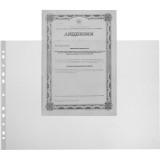 Файл-вкладыш А3 30мкм ATTACHE вертикальный, 50 шт, арт.166832