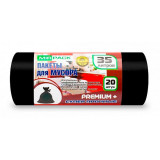 Мешки для мусора 35л 20шт/рулон ПСД Mirpack Premium+ 20мкм 50*64см цв.черный Мешки для мусора 35л 20шт/рулон ПСД Mirpack Premium+ 20мкм 50*64см цв.черный