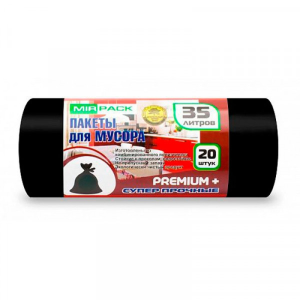Мешки для мусора 35л 20шт/рулон ПСД Mirpack Premium+ 20мкм 50*64см цв.черный