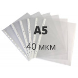 Папка-вкладыш А5 формат !!!!!!!!!Бюрократ Премиум -013A5T тисненые А5 40мкм упак.:100шт Папка-вкладыш А5 формат !!!!!!!!!Бюрократ Премиум -013A5T тисненые А5 40мкм упак.:100шт