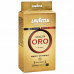 Кофе Lavazza мол., 250 гр., пач., Qualita Oro