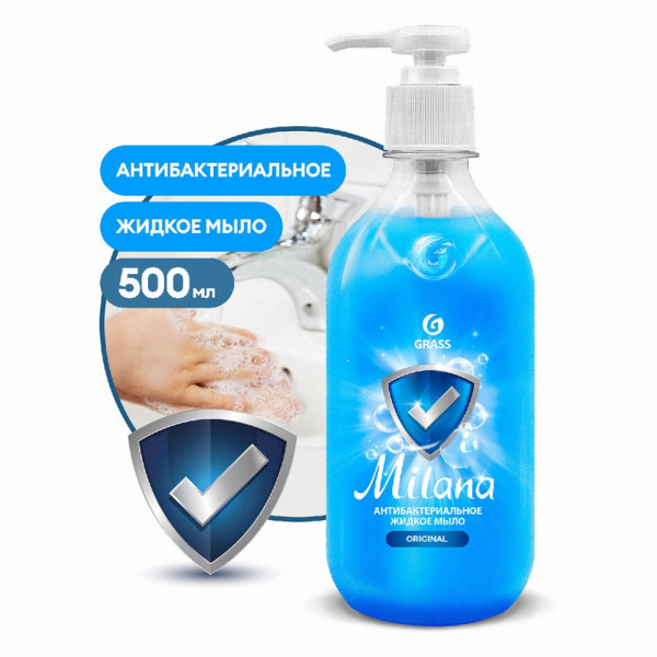 Мыло жидкое Milana Original 1л, антибактериальное