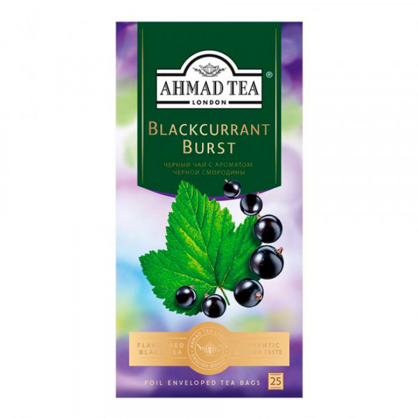 Чай Ahmad Tea 25 пак*1,5 гр., черный, со вкусом черной смородины, Blackcurrant Burst