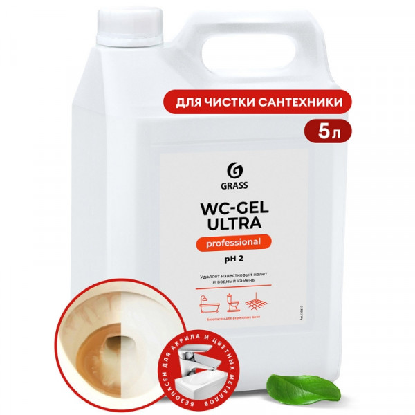 Средство чистящее д/туалетных и ванных комнат WC-gel Ultra Professional 5,3 кг