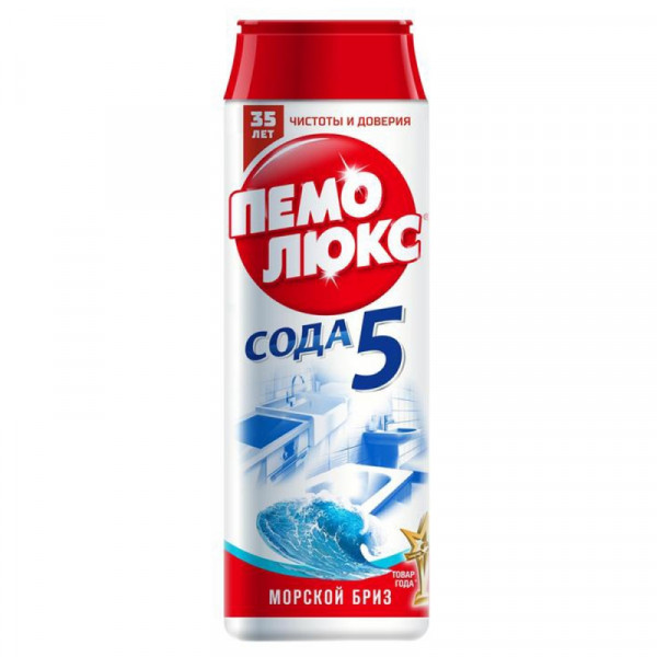 Порошок чистящий универсальный Пемолюкс Морской бриз 480г