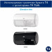 Бумага туалетная  TORK Premium T4, 8 рул, 23м, 2-сл.