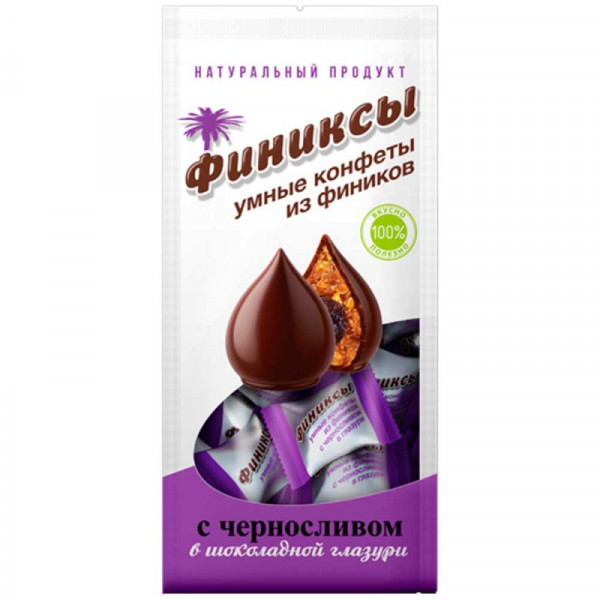 Конфеты Финиксы 180г, чернослив в шоколадной глазури Конфеты Финиксы 180г, чернослив в шоколадной глазури