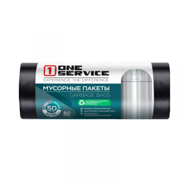Мешки для мусора 60л 50шт/рулон ПВД One Service 7мкм 60*68см цв.черный