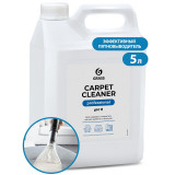 Средство чистящее д/ковров и мягкой мебели Carpet Cleaner 5,4 кг