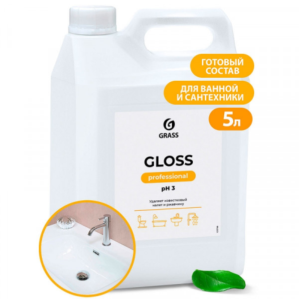 Средство чистящее д/сантехники и кафеля GLOSS PROFESSIONAL 5,3 кг