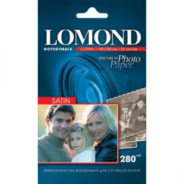 Фотобумага А6, 270 г/м, 20 л., сатин, одностор. Lomond Фотобумага А6, 270 г/м, 20 л., сатин, одностор. Lomond