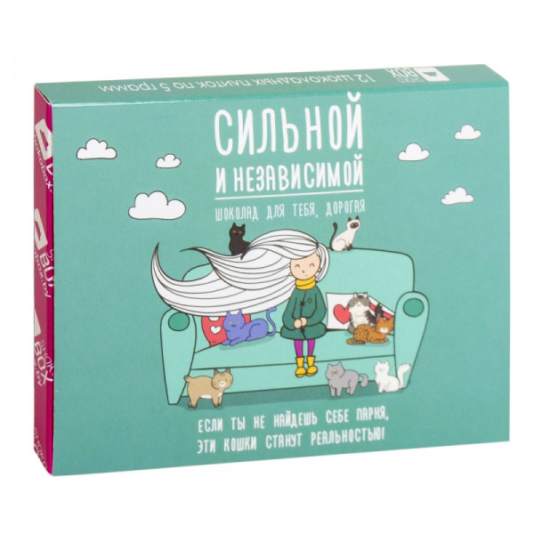 Шоколад молочный Сильной и независимой 60 гр.
