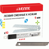 Лезвия сменные deVENTE к ножам 09 мм, 10 шт в пластиковом футляре, пластиковый блистер, 4092300