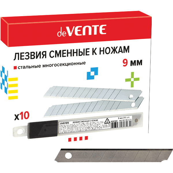 Лезвия сменные deVENTE к ножам 09 мм, 10 шт в пластиковом футляре, пластиковый блистер, 4092300