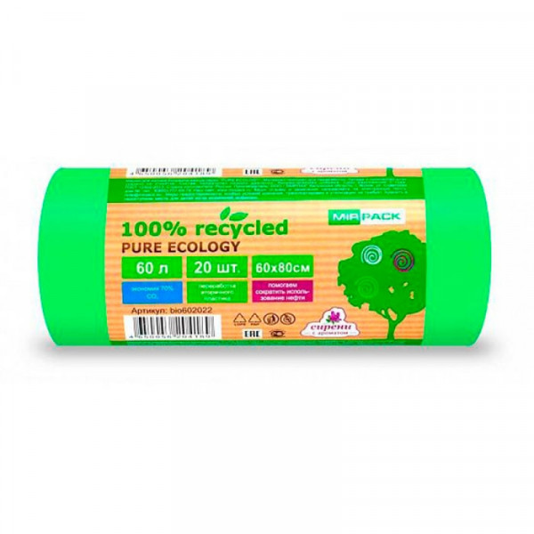 Мешки для мусора 60л 20шт/рулон ПВД Mirpack PURE ECOLOGY Био 25мкм 60*80см цв.зеленый