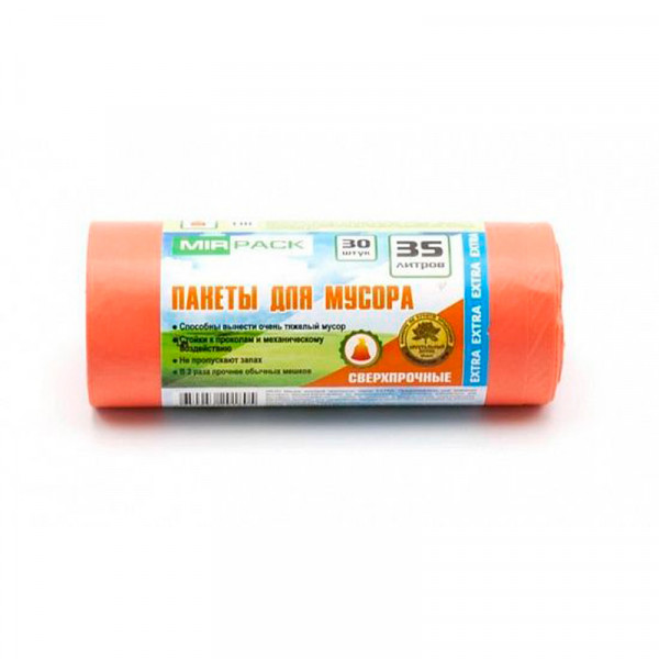 Мешки для мусора 35л 30шт/рулон ПНД Mirpack Extra 12мкм 50*60см цв.оранжевый Мешки для мусора 35л 30шт/рулон ПНД Mirpack Extra 12мкм 50*60см цв.оранжевый