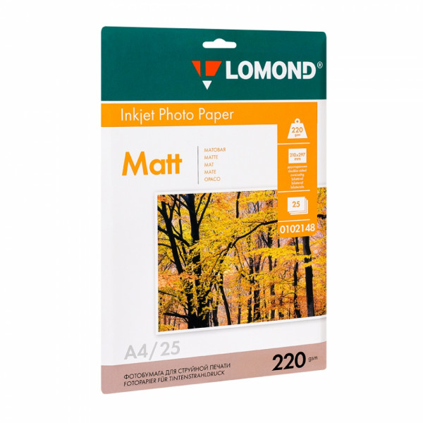 Фотобумага А4, 180 г/м, 50 л., матов., одностор. Lomond