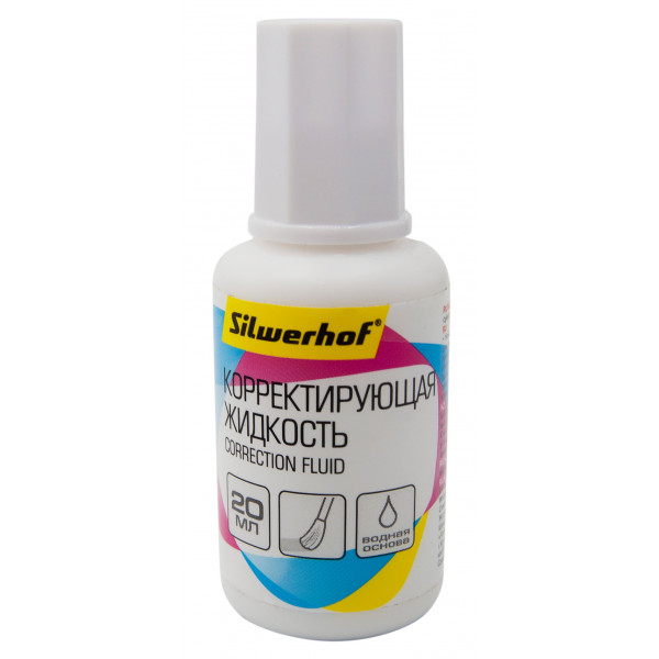 SILWERHOF Жидкость коррект.  на водной основе 20мл, арт. 443030