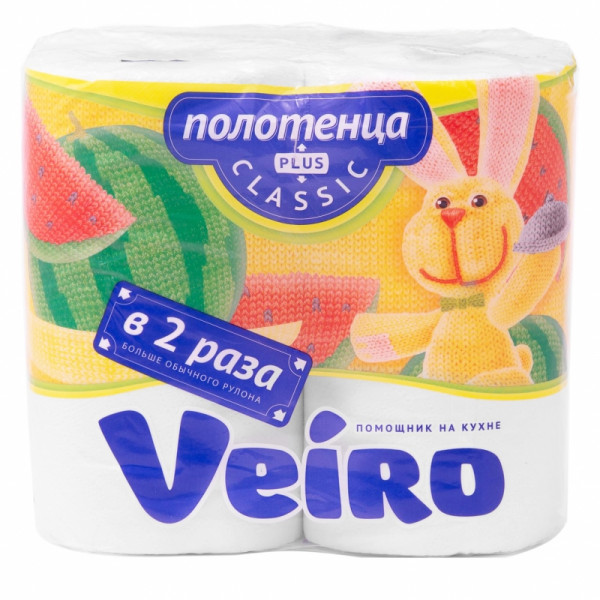 Полотенца бумажные  Veiro Classic Plus, 2 рул, 2 слоя, цв.белый