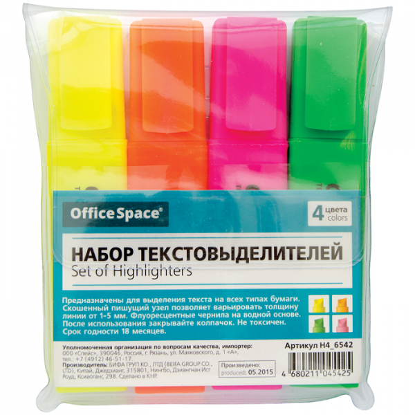 Набор текстовыделителей OfficeSpace 4цв., 1-5мм, арт. H4_6542