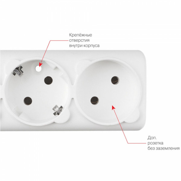 Сетевой фильтр 1.9 м Power Cube SPG5+1-16B-1,9М, 6А/3,5кВт/140Дж, <6 розеток> белый 