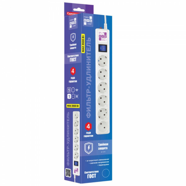 Сетевой фильтр 1.9 м Power Cube SPG5+1-16B-1,9М, 6А/3,5кВт/140Дж, <6 розеток> белый 