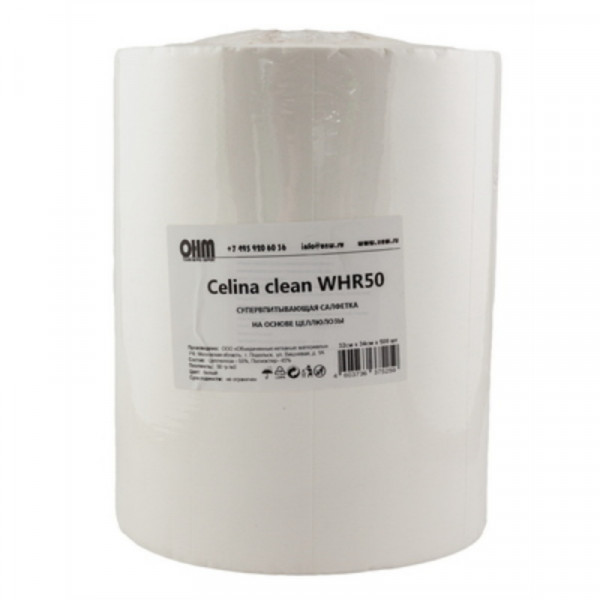 Салфетка из целлюлозы Celina clean, 50г/м2, 32*34см, 500шт/рул, белый Салфетка из целлюлозы Celina clean, 50г/м2, 32*34см, 500шт/рул, белый