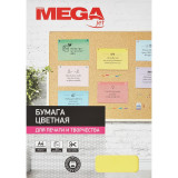 Бумага цветная A4, 75г/м, 100 л. Promega jet mix neon