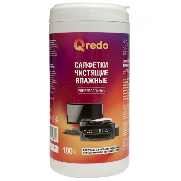 Салфетки чистящие влажные QREDO универсальные, 100 штук в тубе, арт. 41-4404