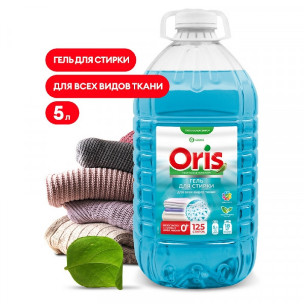 Средство д/стирки Oris 5 л, жидкое, концентрат