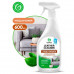 Средство д/мебели LEATHER CLEANER 600 мл, с триггером