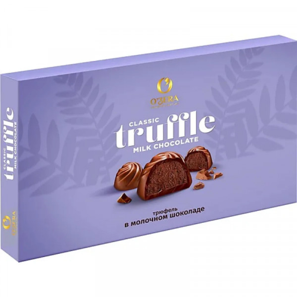 Конфеты шоколадные O`Zera Truffle Classic 197 гр., в молочном шоколаде Конфеты шоколадные O`Zera Truffle Classic 197 гр., в молочном шоколаде