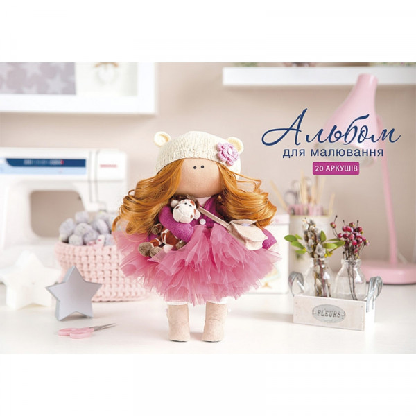 Альбом д/рисования A4 20 л. Cute, на склейке, ассорти Альбом д/рисования A4 20 л. Cute, на склейке, ассорти
