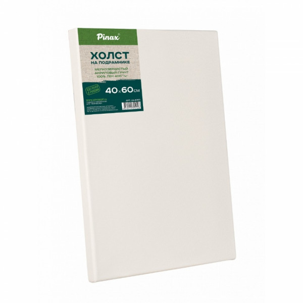 Холст на подрамнике 40*50 см Pinax лен, 400 г/м2, мелкое зерно