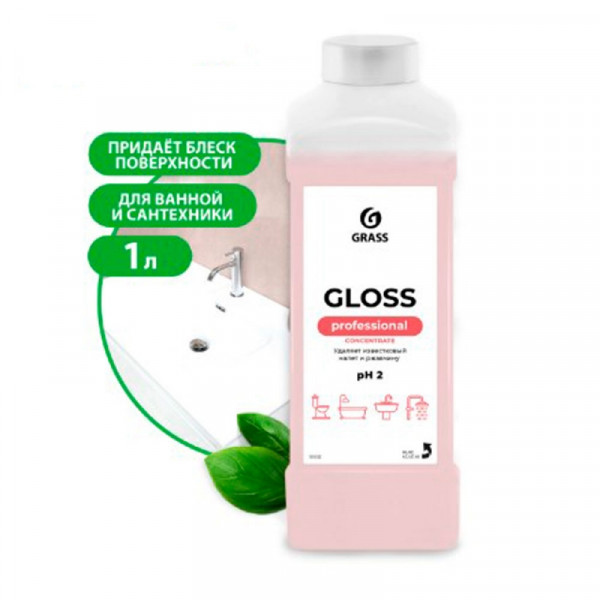 Средство чистящее д/туалетных и ванных комнат GLOSS CONCENTRATE 1 л Средство чистящее д/туалетных и ванных комнат GLOSS CONCENTRATE 1 л