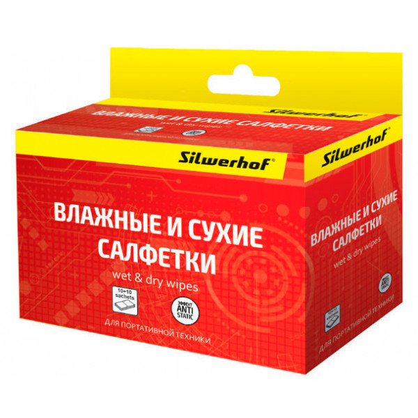 Салфетки Silwerhof для планшетов и смартфонов коробка 10шт сухих+10шт влажных, арт. 671204