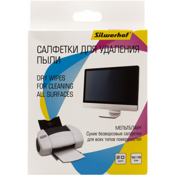 Салфетки Silwerhof для удаления пыли коробка 20шт сухих, 1937810