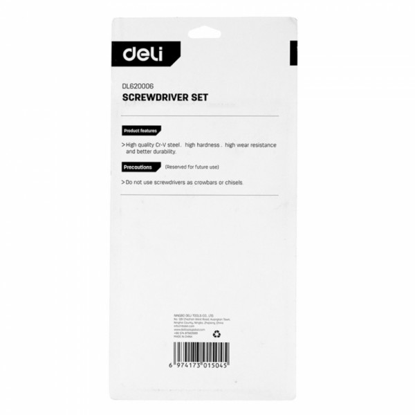 Отвертка Deli набор 6 шт., 3 SL, 3 PH, черный/желтый