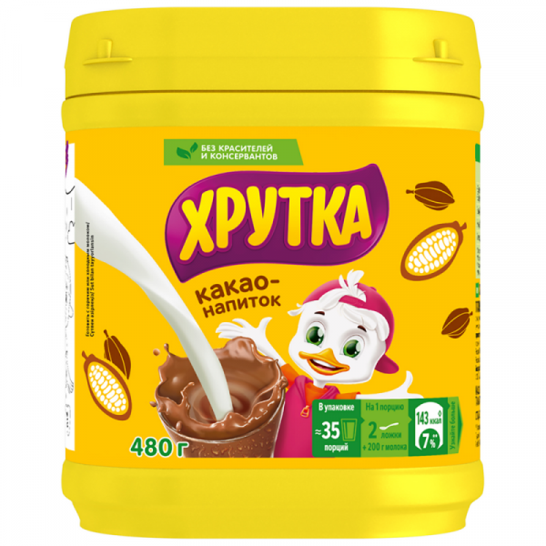 Какао-напиток Хрутка 480 г., быстрорастворимый, банка