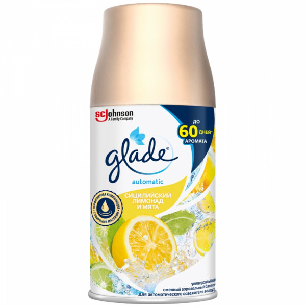 Освежитель воздуха Glade Automatic сменные аэрозольные баллоны Свежесть утра 269мл