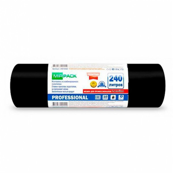 Мешки для мусора 240л 10шт/рулон ПВД Mirpack Professional 35мкм 93*130см цв.черный
