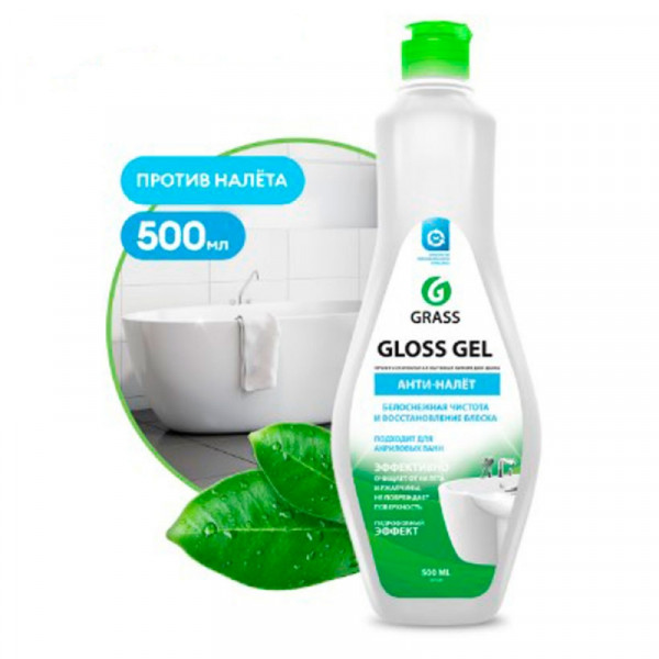 Средство чистящее д/сантехники и кафеля GLOSS Gel 500 мл