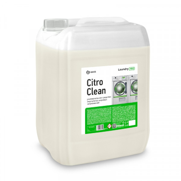Средство д/стирки Citro Clean, эмульгатор жировых загрязнений, 20 л, жидкое, концентрат
