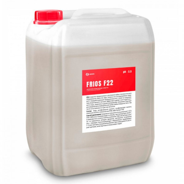 Средство моющее универсальное FRIOS F 22 19л, кислотное пенное